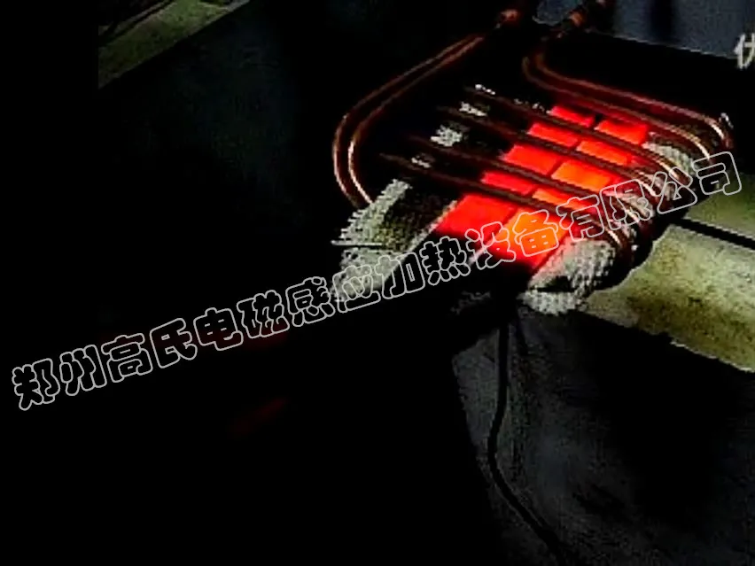 16kw高频猎豹加速器对钢板进行局部透热热处理